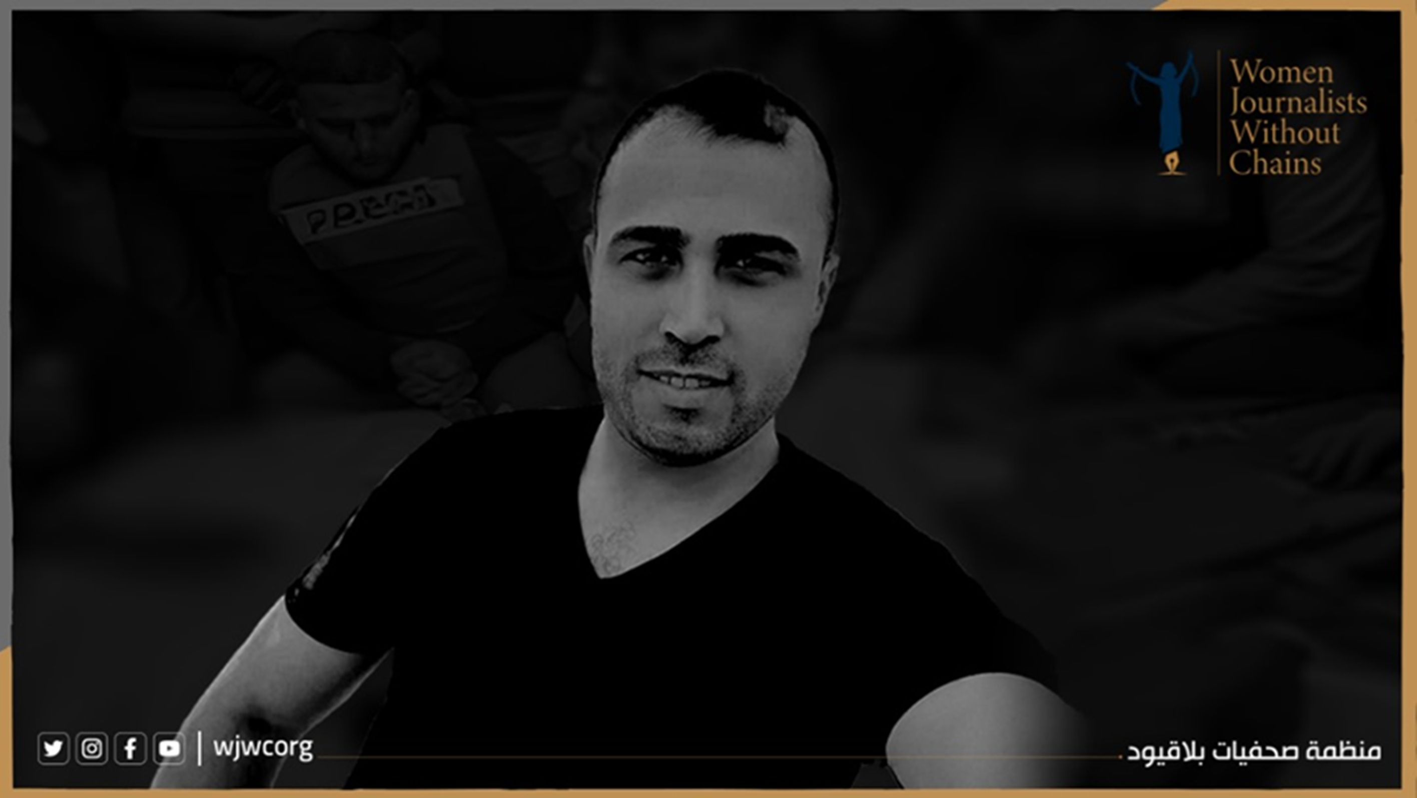 Israel’s Nature Revealed Again: Journalist Mohammad Al-Munirawi and His Wife Killed in Gaza Strike